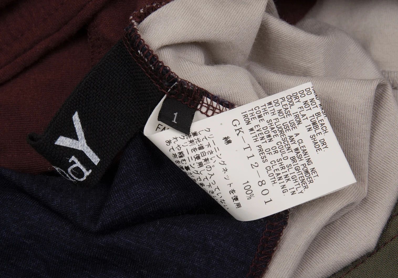 Yohji Yamamoto Outseam Panel Switching Cut Sew Top in Greige Wine Size US M / EU 48-50 / 2 - 16 Thumbnail