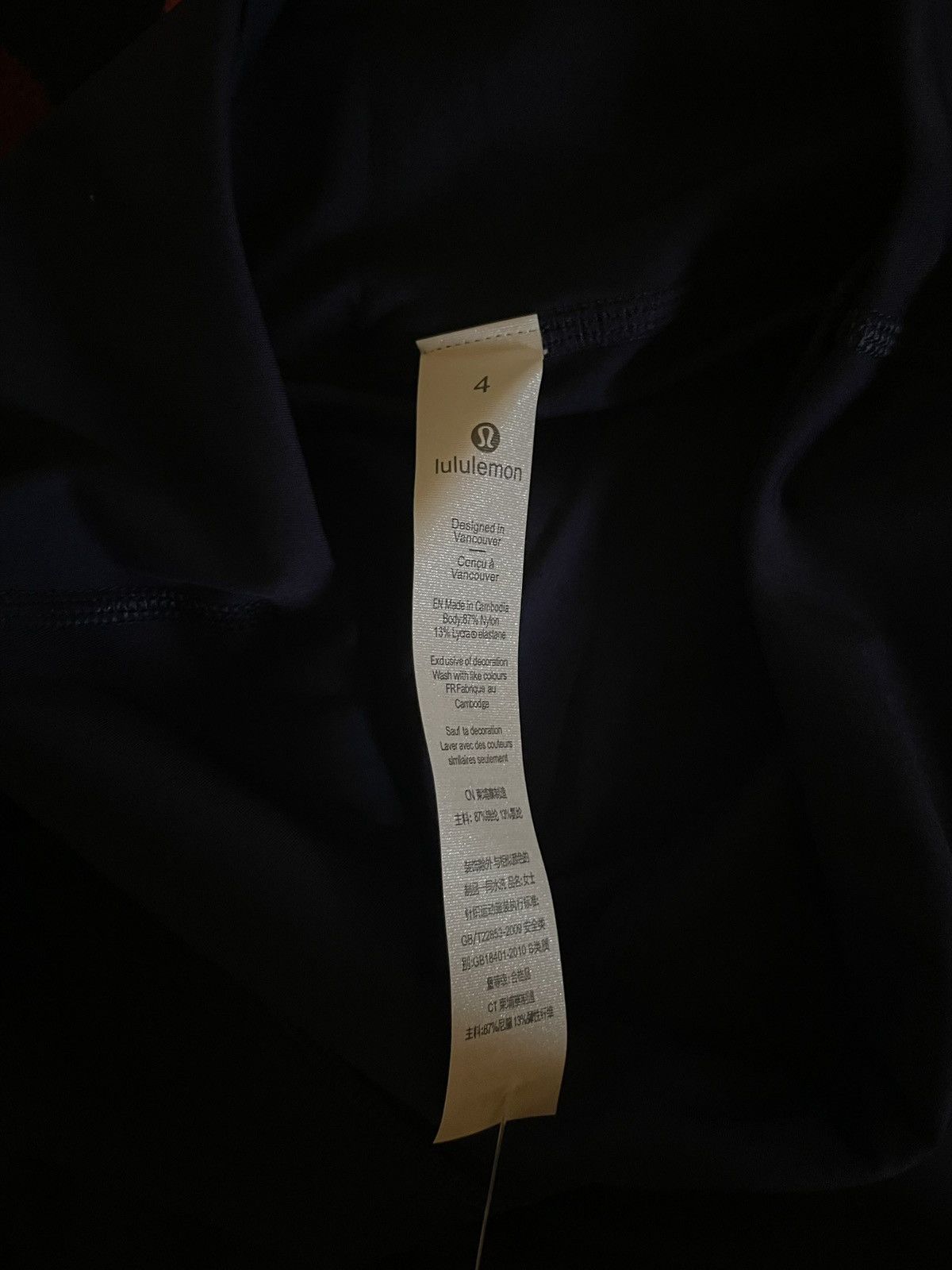 Lululemon Navy Blue cropped lulu set Size S / US 4 / IT 40 - 7 Thumbnail