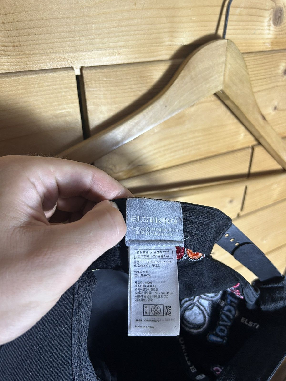 Other Elstiko cap Size ONE SIZE - 7 Thumbnail