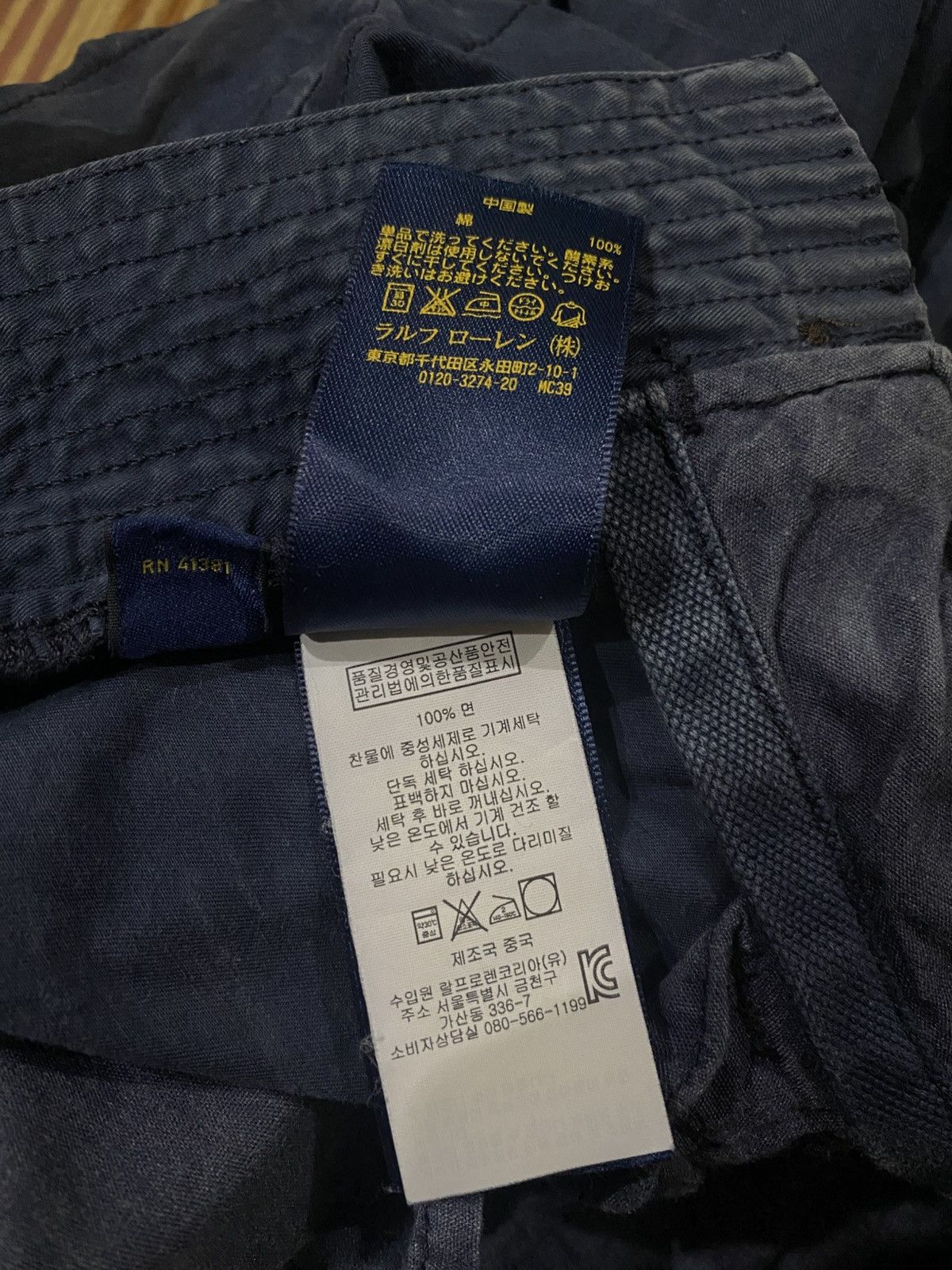Polo Ralph Lauren Polo RL Multi Pocket Tactical Military Style Cargo Pants Size US 32 / EU 48 - 18 Thumbnail