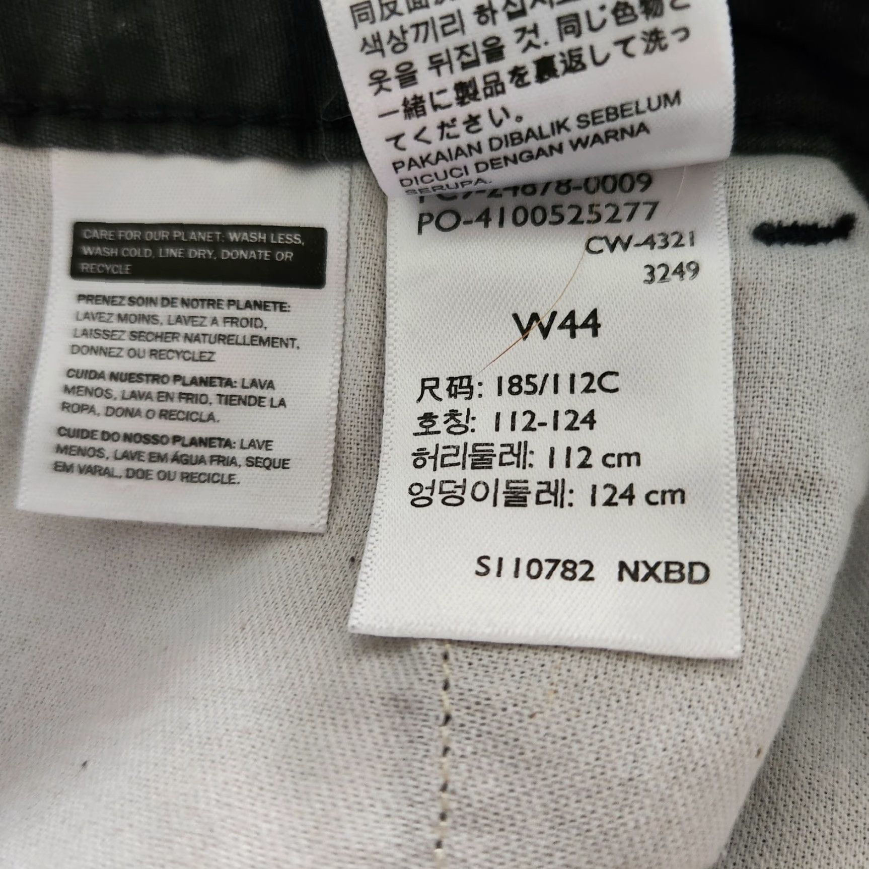 Levi's Levi's Shorts Mens 44 Gray Carrier Ripstop Cargo Cotton Outdoor 9" Ins. Casual Cargo Pocket Belt Loops Regular Inseam 9" Size US 44 / EU 60 - 6 Thumbnail