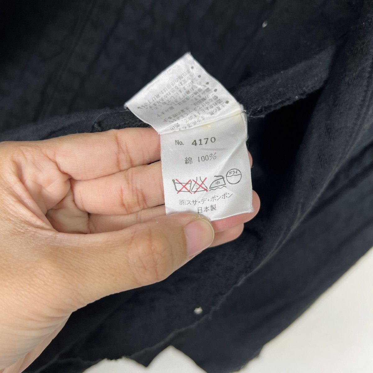 Japanese Brand 🔥 SUCER DE BONBON JAPANESE COTTON JACKET MADE IN JAPAN Size US S / EU 44-46 / 1 - 17 Thumbnail