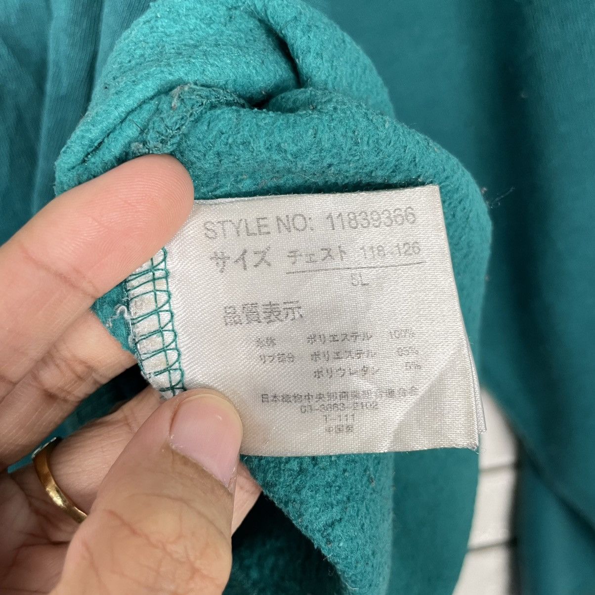 Japanese Brand Alabama Athletic Department Crewneck Sweatshirt Size US L / EU 52-54 / 3 - 12 Thumbnail