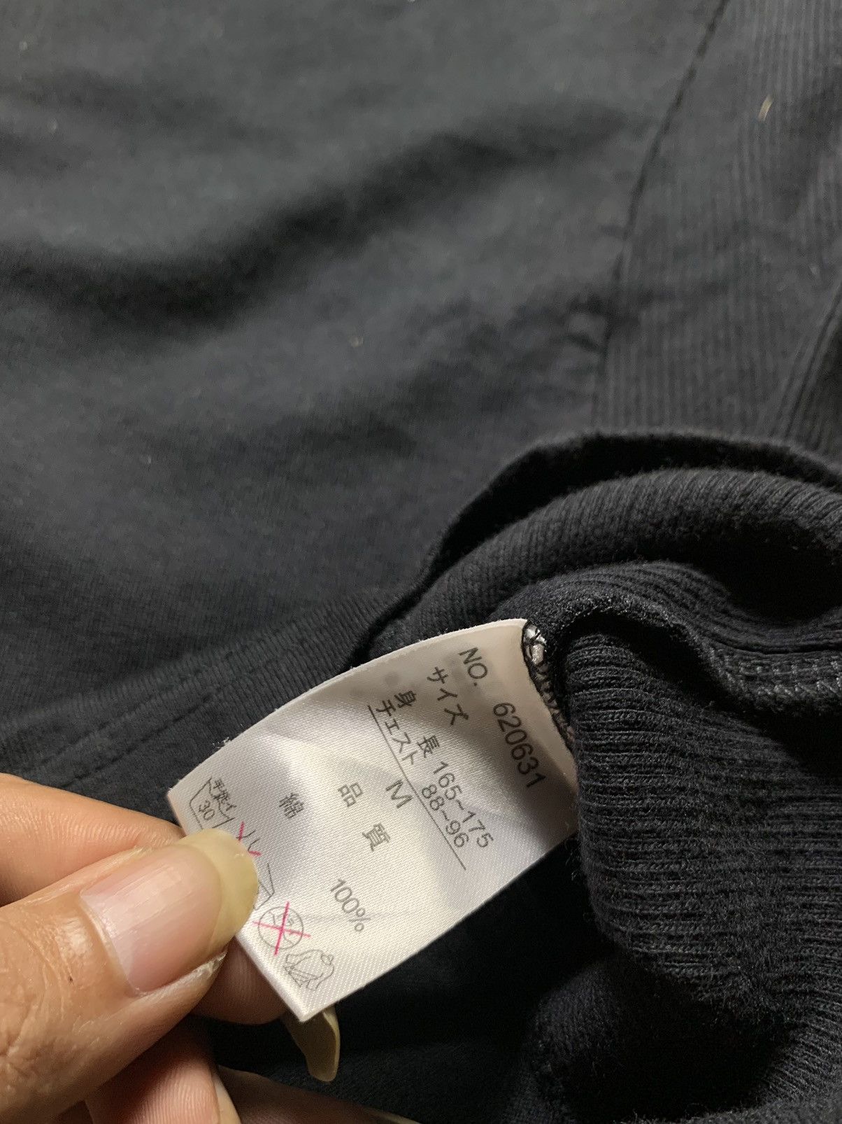 Japanese Brand Japanese agate label longslevee Size US M / EU 48-50 / 2 - 5 Thumbnail