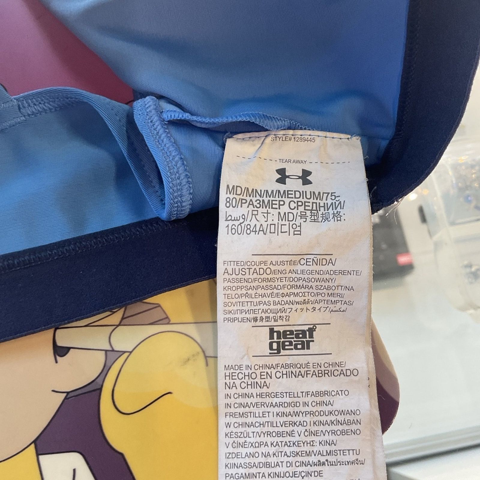 Under Armour Under Armour HeatGear Blue Strappy Sports Bra Size M / US 6-8 / IT 42-44 - 4 Thumbnail