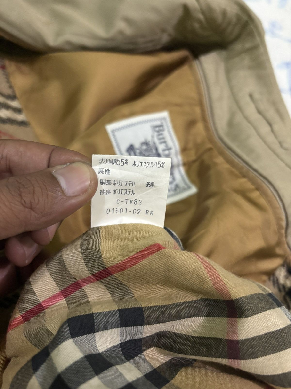 Burberry Burberry Trench Coat Nova Check Long Beige Size US M / EU 48-50 / 2 - 14 Thumbnail