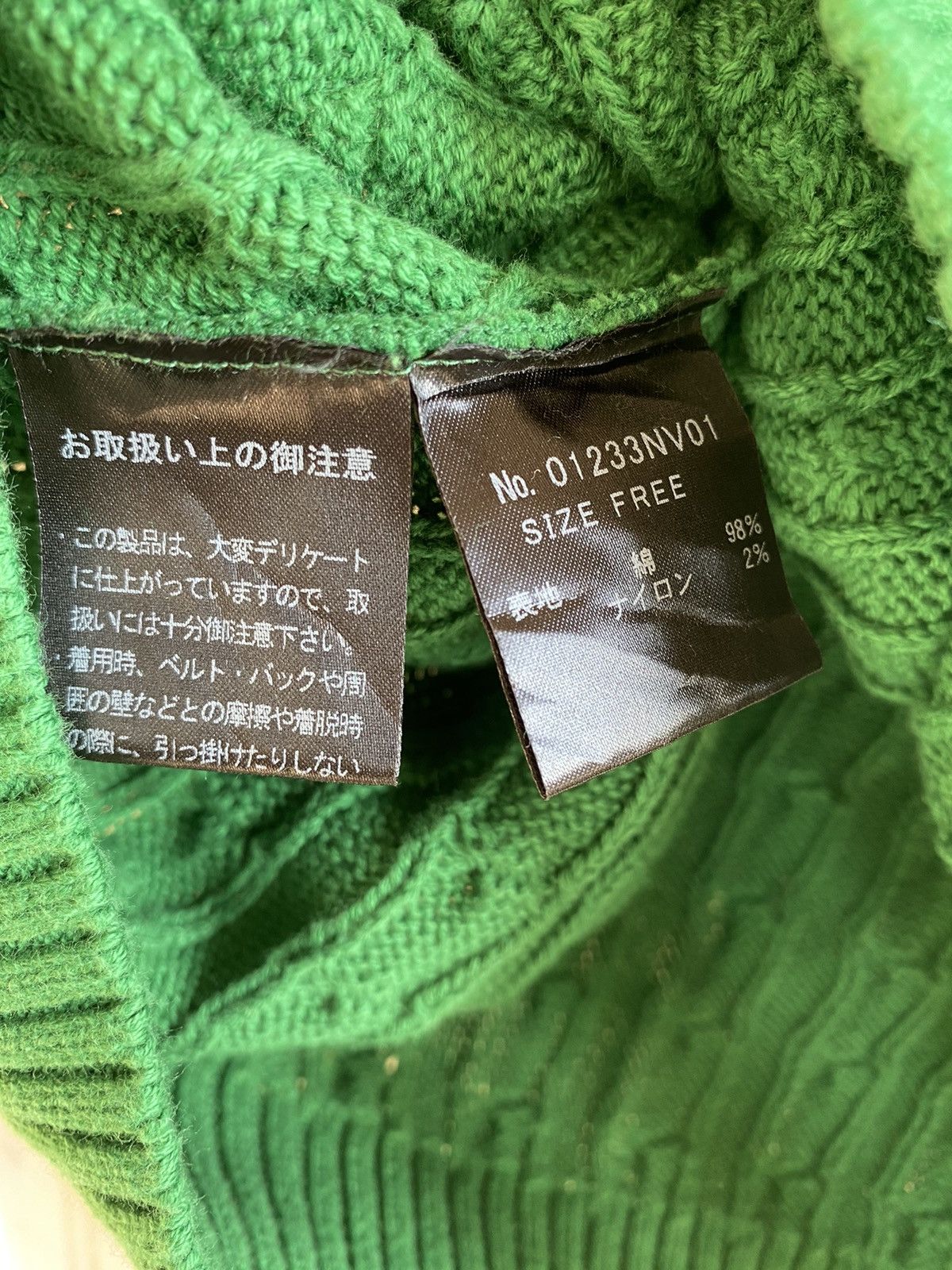 Hysteric Glamour Hysteric Glamour Size M / US 6-8 / IT 42-44 - 5 Thumbnail