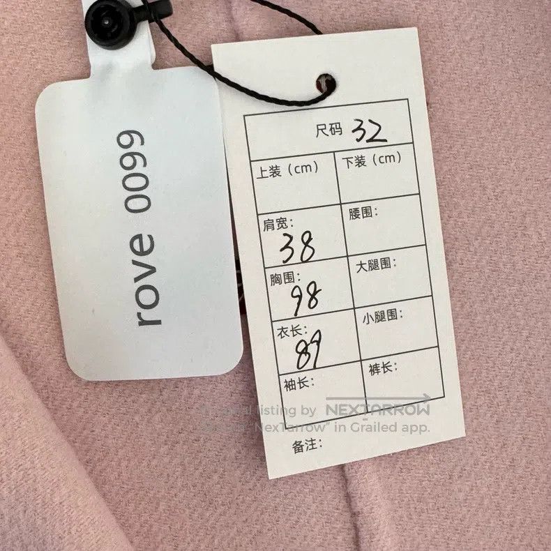 Max Mara Max Mara Pink Wool Overcoat Size 4XL / US 24-26 - 2 Thumbnail