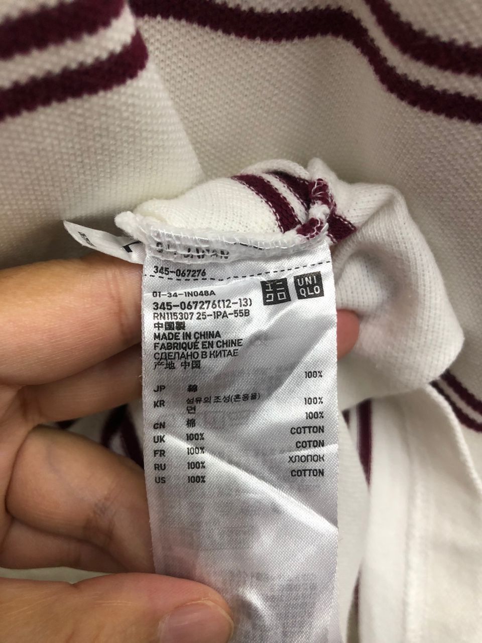 Japanese Brand vintage UNIQLO ORIGINAL WASH STRIPES POLO SHIRT Size US L / EU 52-54 / 3 - 4 Thumbnail
