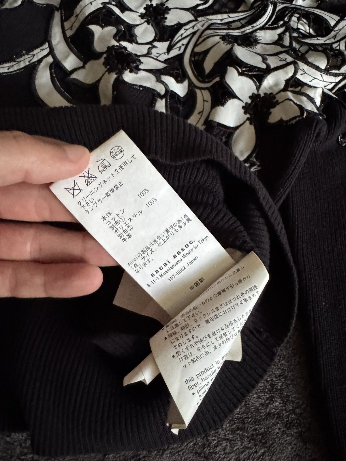 Sacai Sacai Black & White Floral sweaters RARE japanesse brand Size S / US 4 / IT 40 - 13 Thumbnail