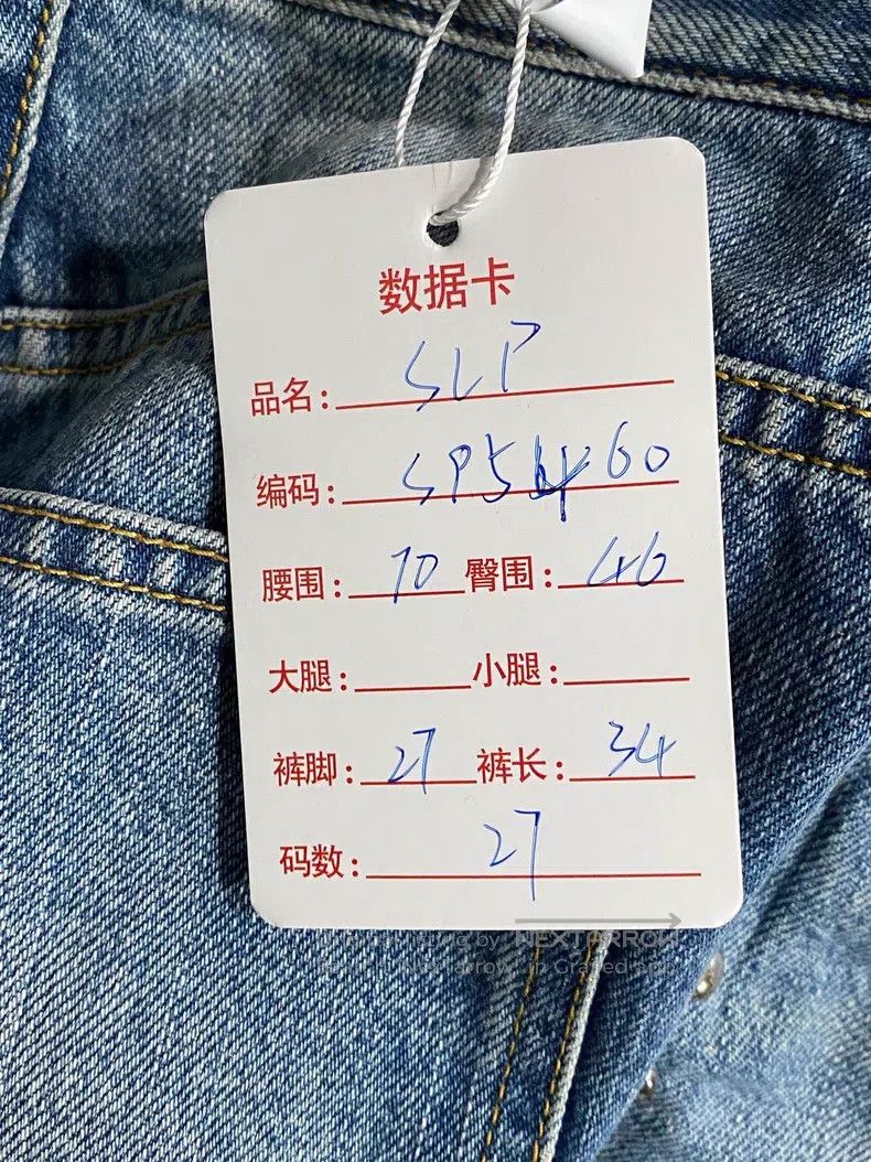 Saint Laurent Paris #REF! Size 27" / US 4 / IT 40 - 8 Thumbnail