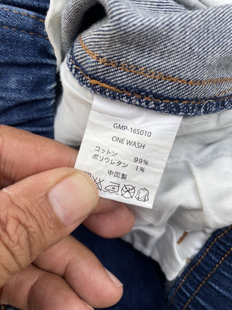 Gramicci Gramicci outdoor pants Size US 29 - 8 Thumbnail