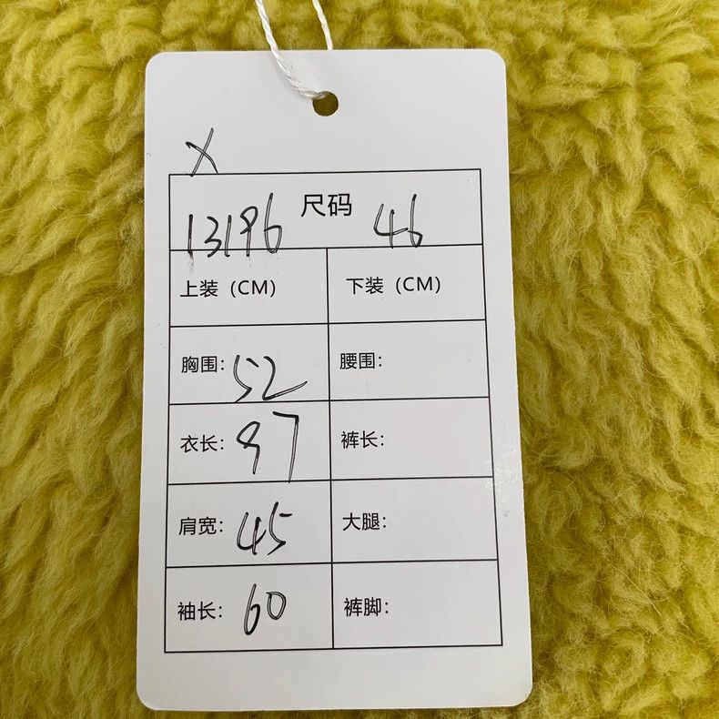 Max Mara Max Mara Teddy Yellow Teddy Alpaca Double Breasted Coat Size XL / US 12-14 / IT 48-50 - 9 Thumbnail