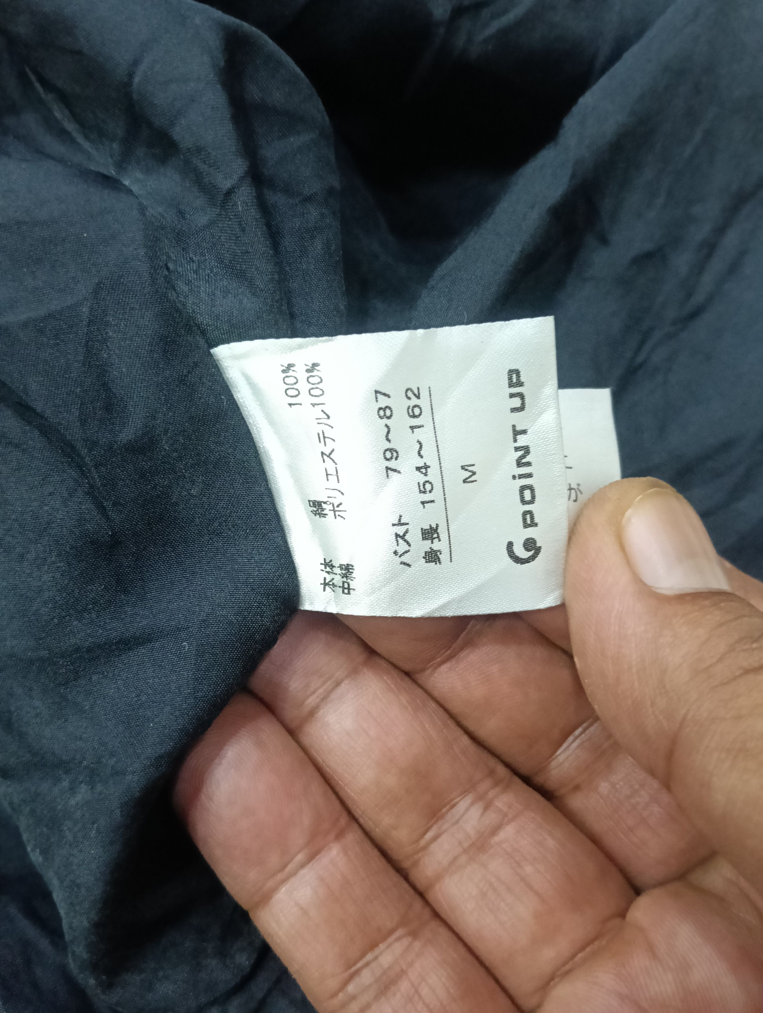 Issey Miyake Hai Sporting Gear By Issey Miyake Jacket Size US M / EU 48-50 / 2 - 7 Thumbnail