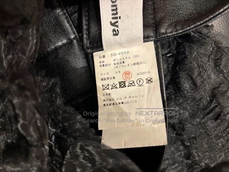Comme des Garcons Comme Des Garcons Black vintage gauze vest top Size XS / US 0-2 / IT 36-38 - 4 Thumbnail