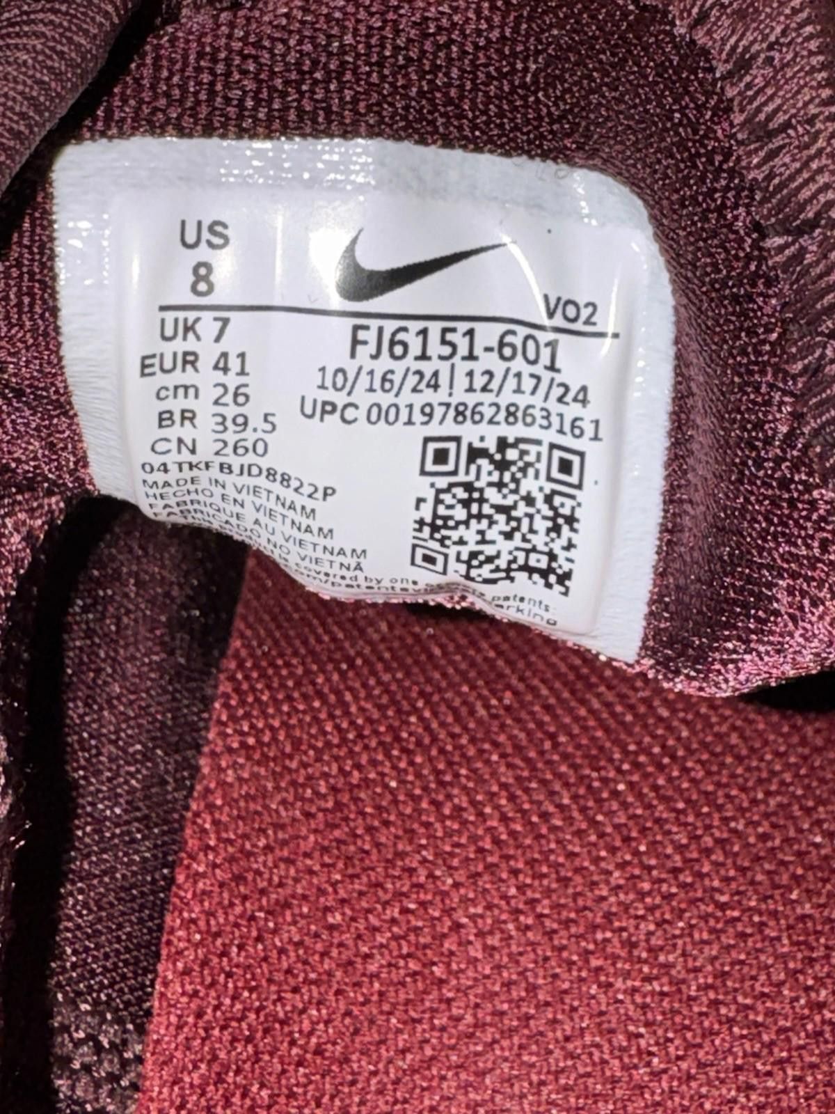 Nike Size 8 - Nike LeBron TR 1 Burgundy Crush Size US 8 / EU 41 - 6 Thumbnail