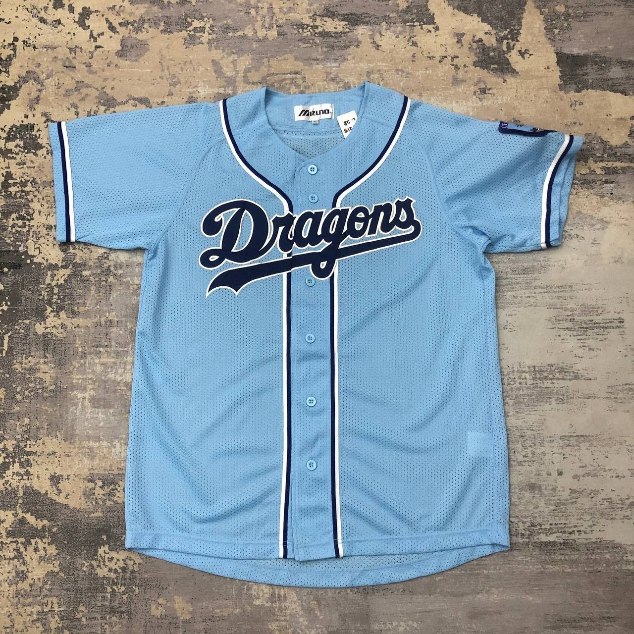 Japanese Brand × Mizuno T171 VTG CHUNICHI DRAGONS BY MIZUNO