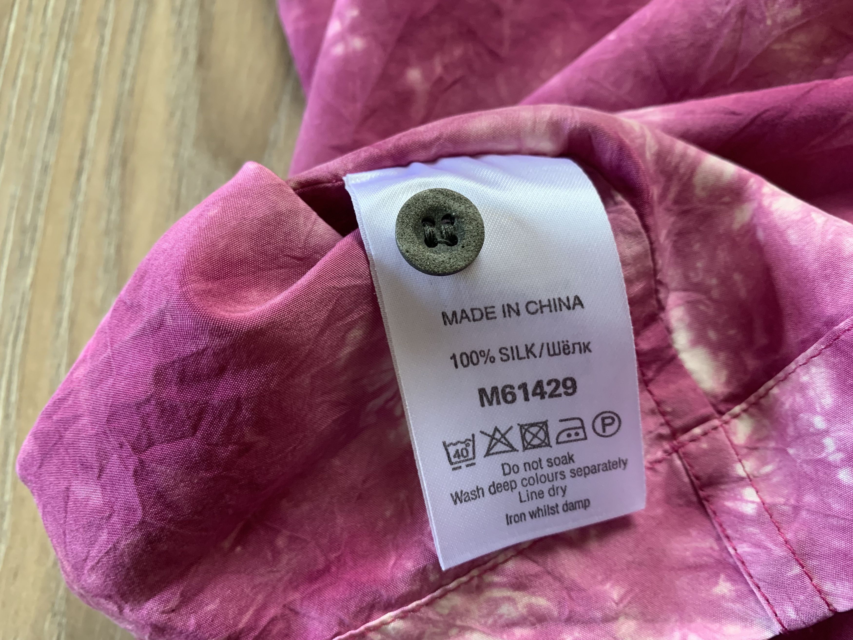 NEXT Next Silk Pink Tie Dye Hawaiian Shirt Size US M / EU 48-50 / 2 - 7 Thumbnail