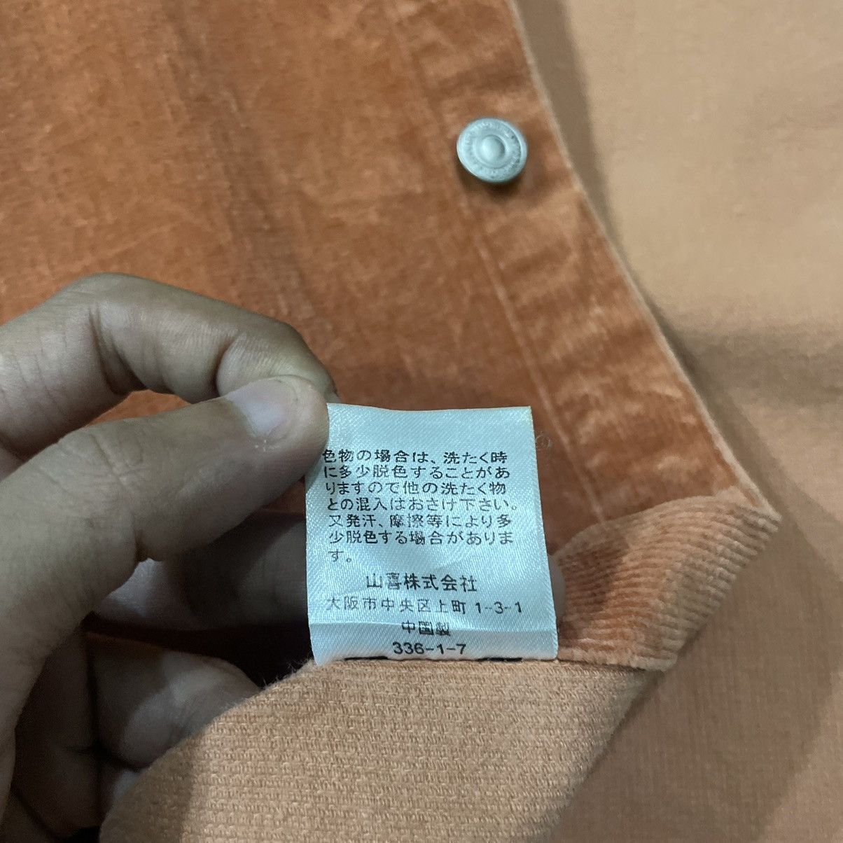 Kansai Yamamoto Vintage Kansai Jeans Two Pockets Buttons Up Jacket Size US XL / EU 56 / 4 - 20 Thumbnail