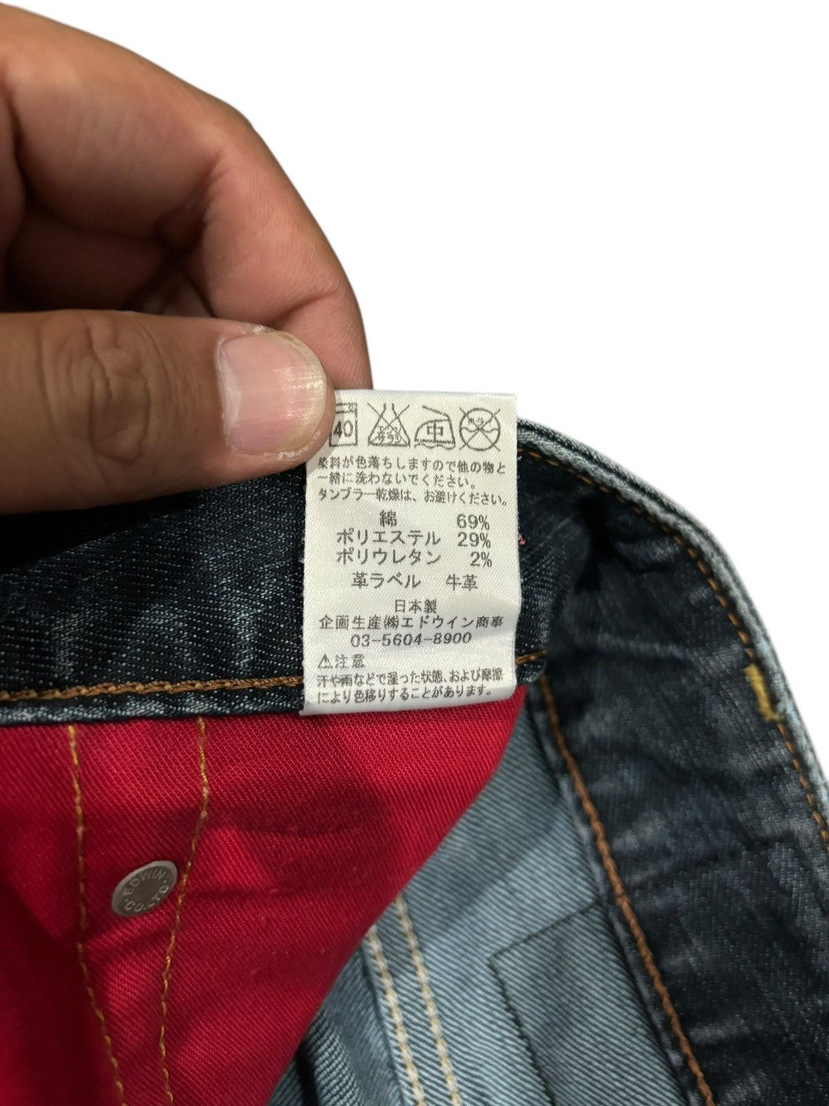 Edwin × Japanese Brand Vintage Y2k Edwin 503 Blue Trip Faded Straight Cut Jeans Size US 34 / EU 50 - 8 Thumbnail