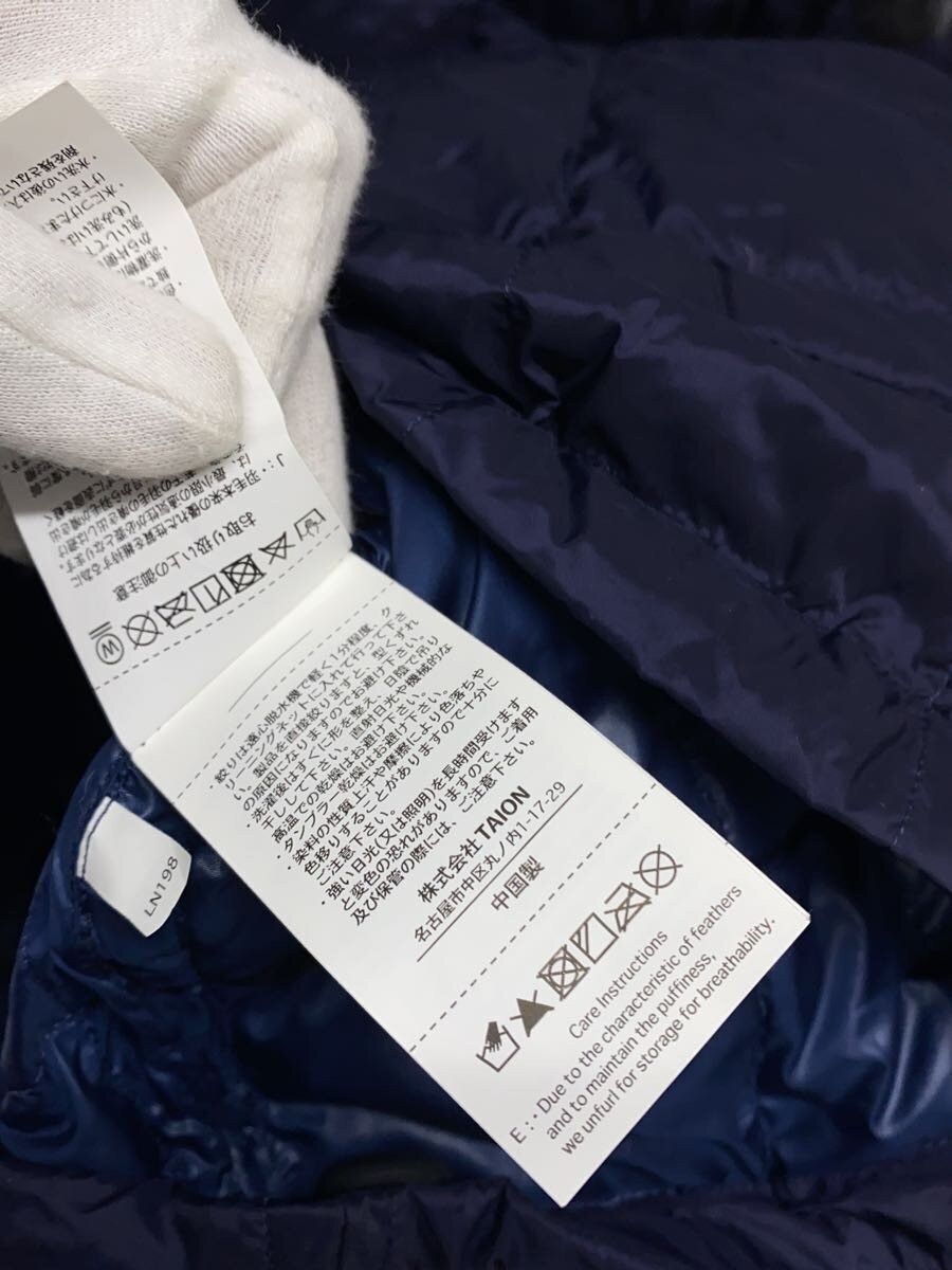 Number (N)ine Down Hoodie Size US M / EU 48-50 / 2 - 6 Thumbnail