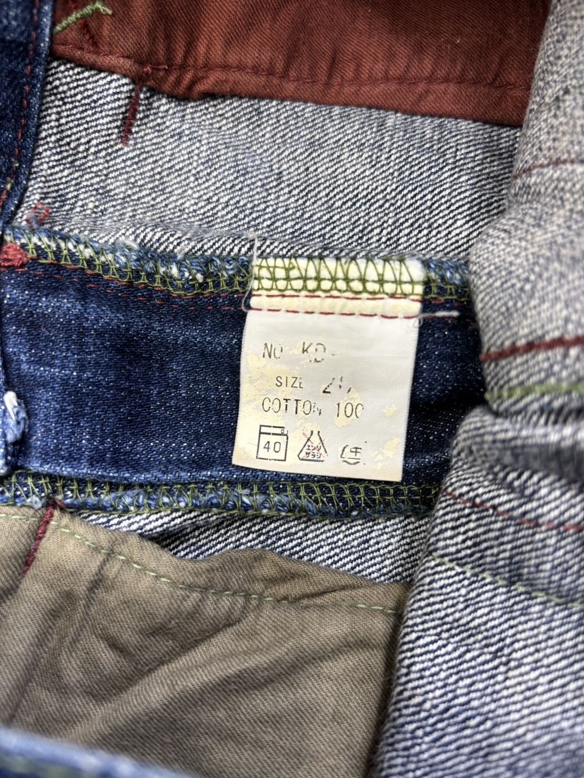 Japanese Brand 💥Artisanal💥Zen Clothing Flying Pheonix Mural Denim F706 Size US 27 - 19 Thumbnail
