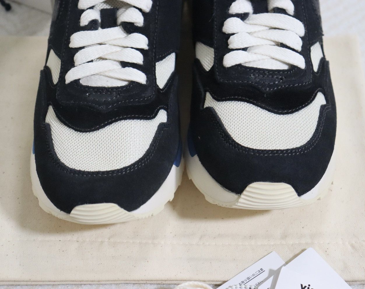 Visvim Visvim Roland Jogger 21ss Size US 9 / EU 42 - 5 Thumbnail