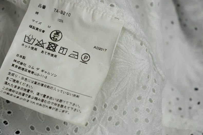 Comme des Garcons Comme Des Garcons Cute Embroidered Shirt Size M / US 6-8 / IT 42-44 - 6 Thumbnail