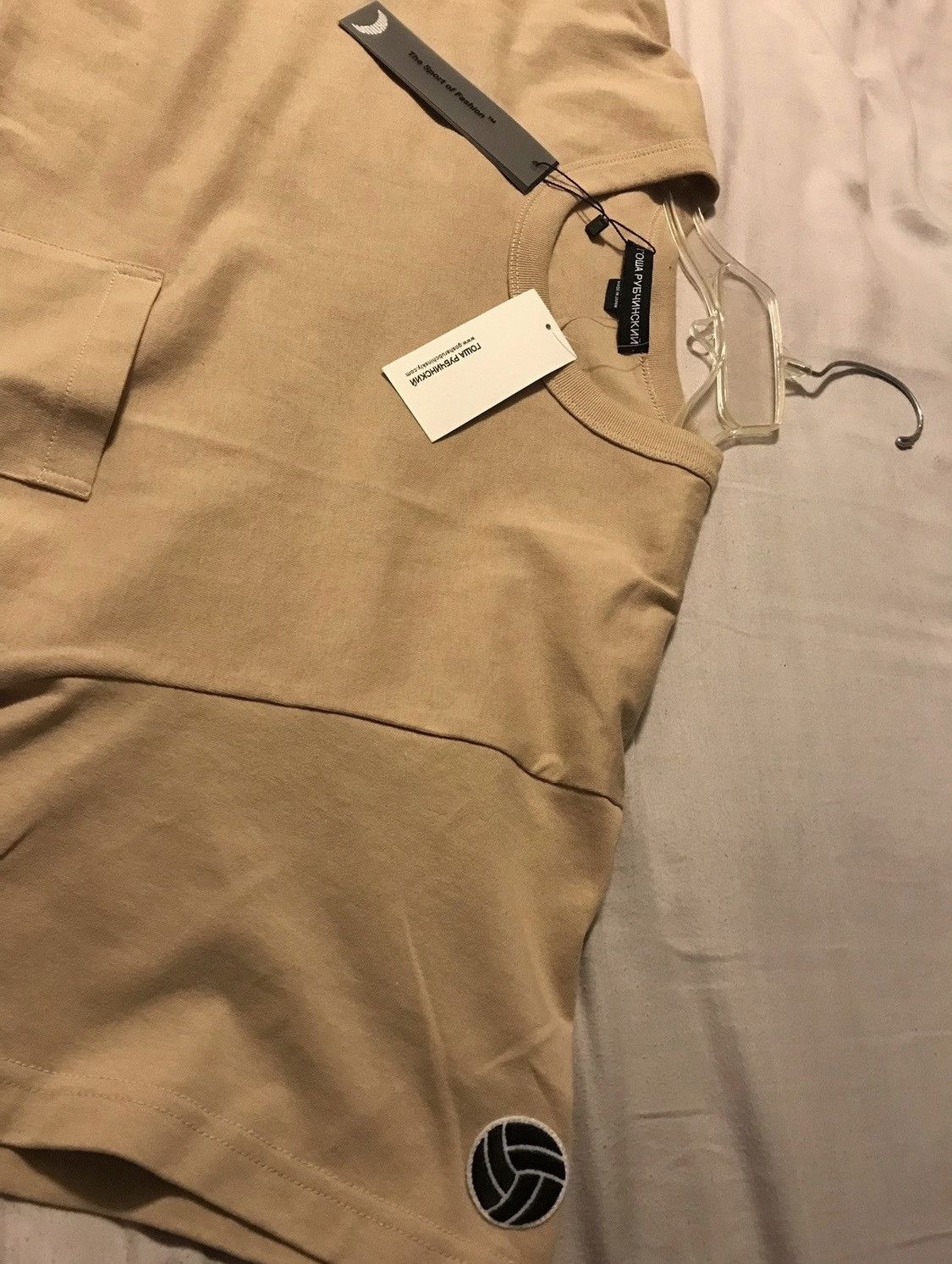 Gosha Rubchinskiy Gosha Rubchinskiy Size US XL / EU 56 / 4 - 5 Thumbnail