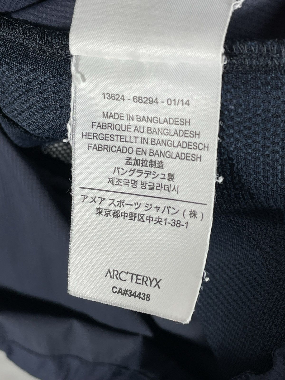Arc'teryx Arcteryx Zip Hood Light Navy Jacket Gorp Core Casual Outdoor Size M / US 6-8 / IT 42-44 - 11 Thumbnail