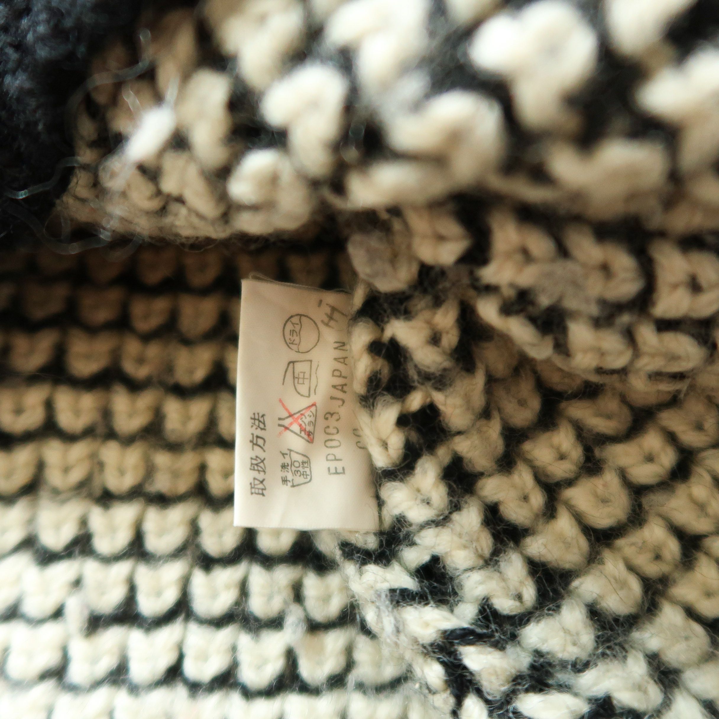 Joseph Joseph Tricot Wool Sweater Size US L / EU 52-54 / 3 - 7 Thumbnail