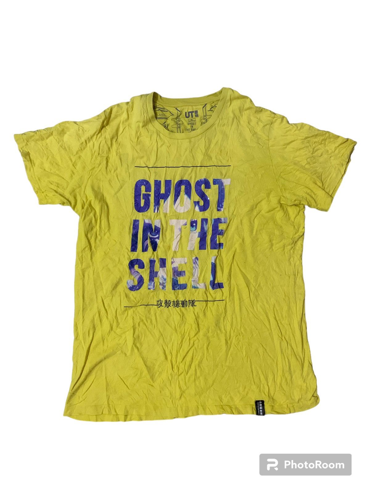 Anime × Japanese Brand × Uniqlo Ghost In The Shell Arise Tee Size US XL / EU 56 / 4 - 1 Thumbnail