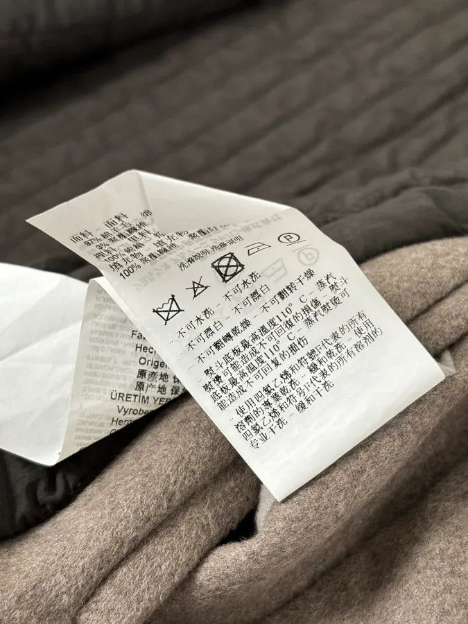 Emporio Armani AW2021 Emporio Armani Classy Beige Wool Jacket Size US M / EU 48-50 / 2 - 12 Thumbnail