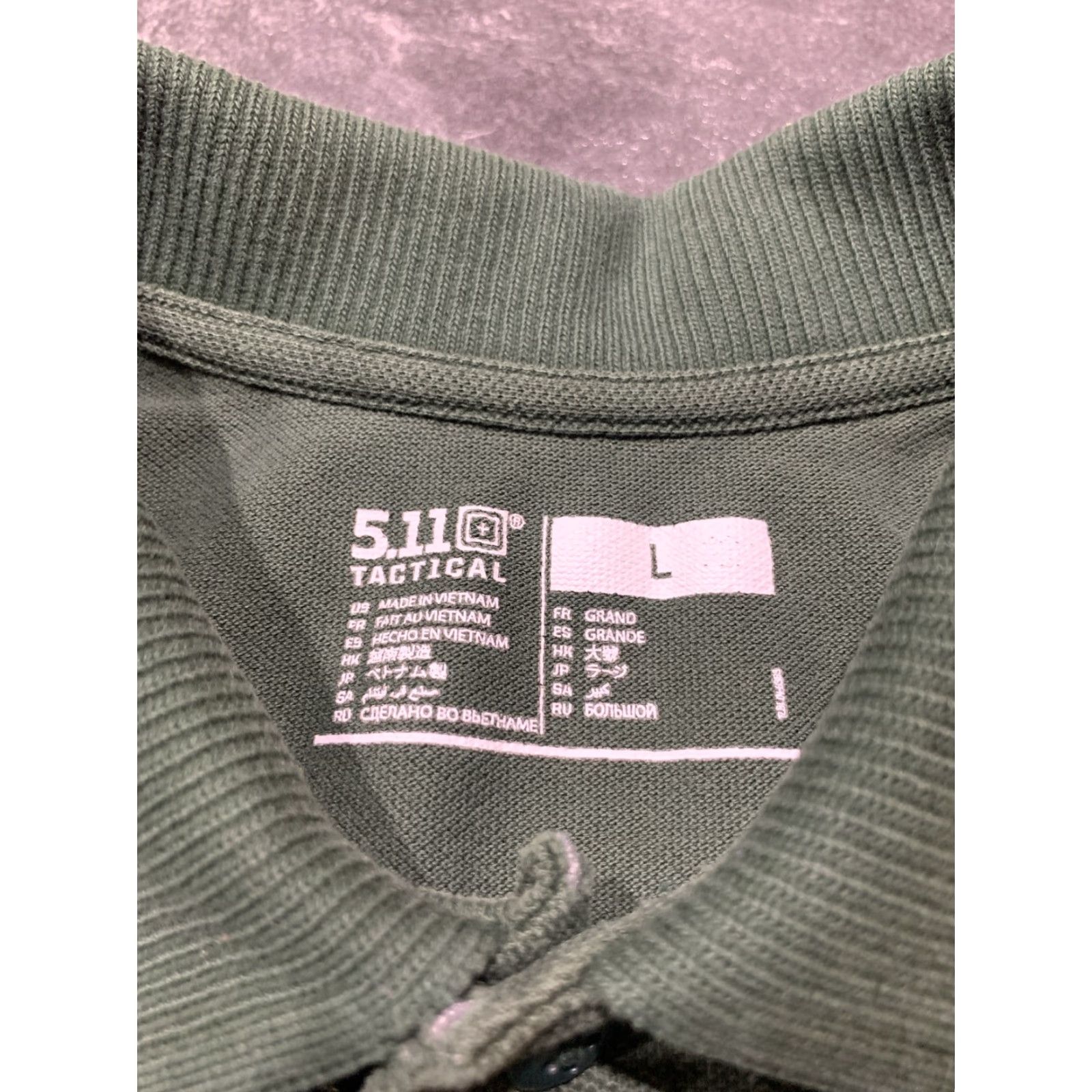 Vintage 5.11 Tactical Military Polo Shirt Mens Large Green Short Sleeve Activewear with Pockets Size US L / EU 52-54 / 3 - 6 Thumbnail