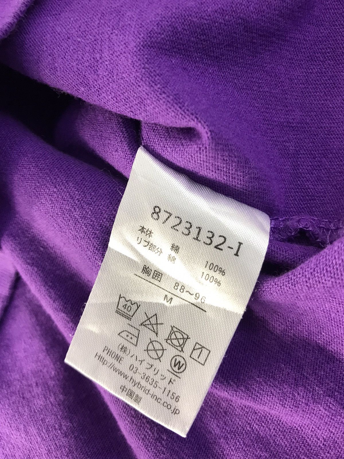 Vision Streetwear Vintage Vision Street Wear Big Logo Long Sleeve Shirt Size US M / EU 48-50 / 2 - 10 Thumbnail