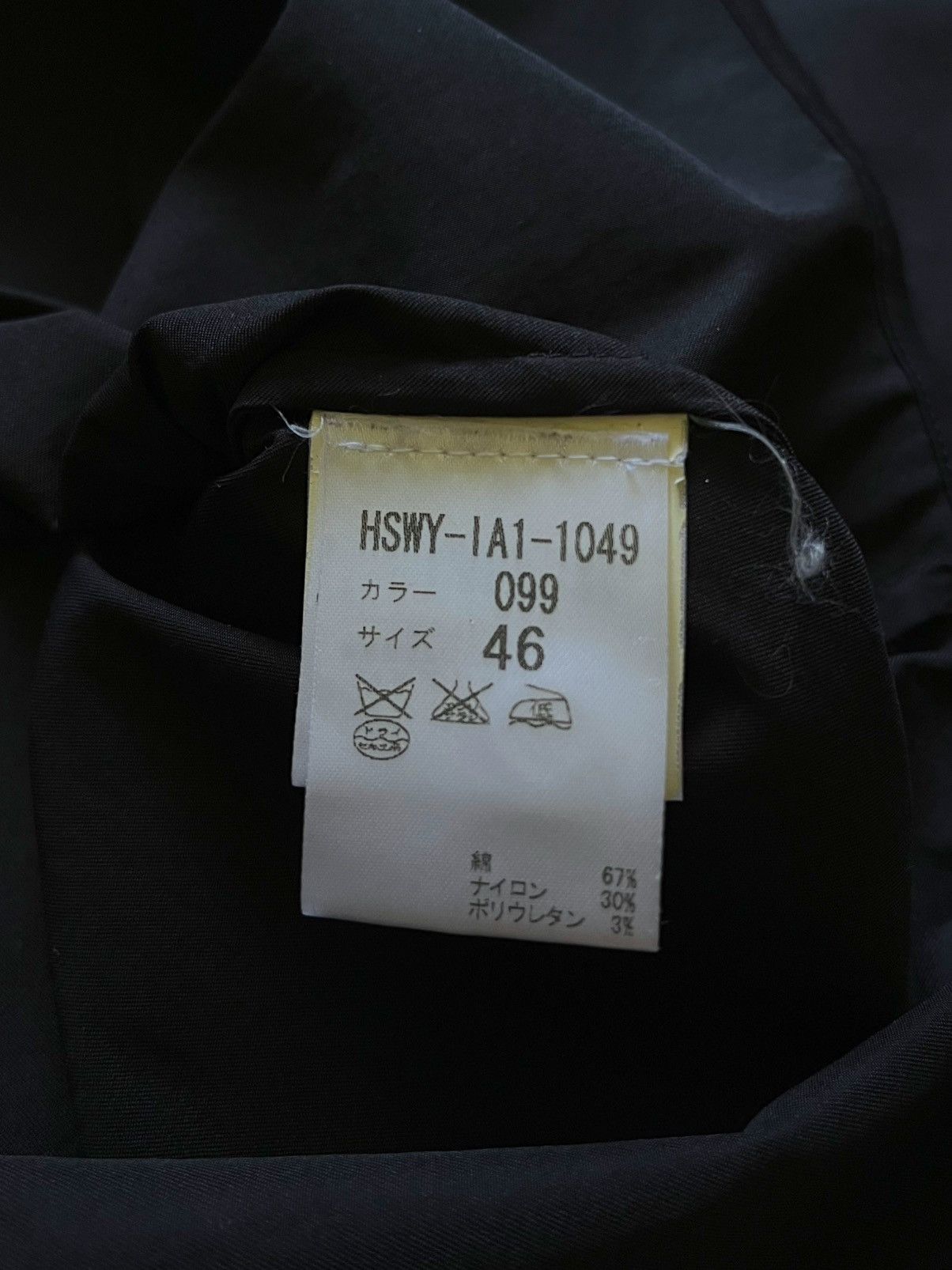 Wooyoungmi Wooyoungmi Paris Black Shirt Size 46 Size US S / EU 44-46 / 1 - 4 Thumbnail