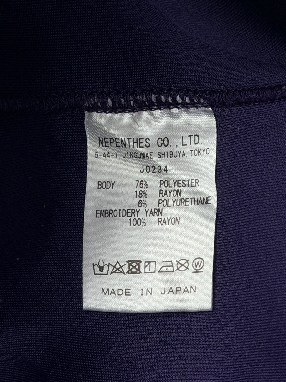 Needles Needles Hoodie Size US L / EU 52-54 / 3 - 4 Thumbnail