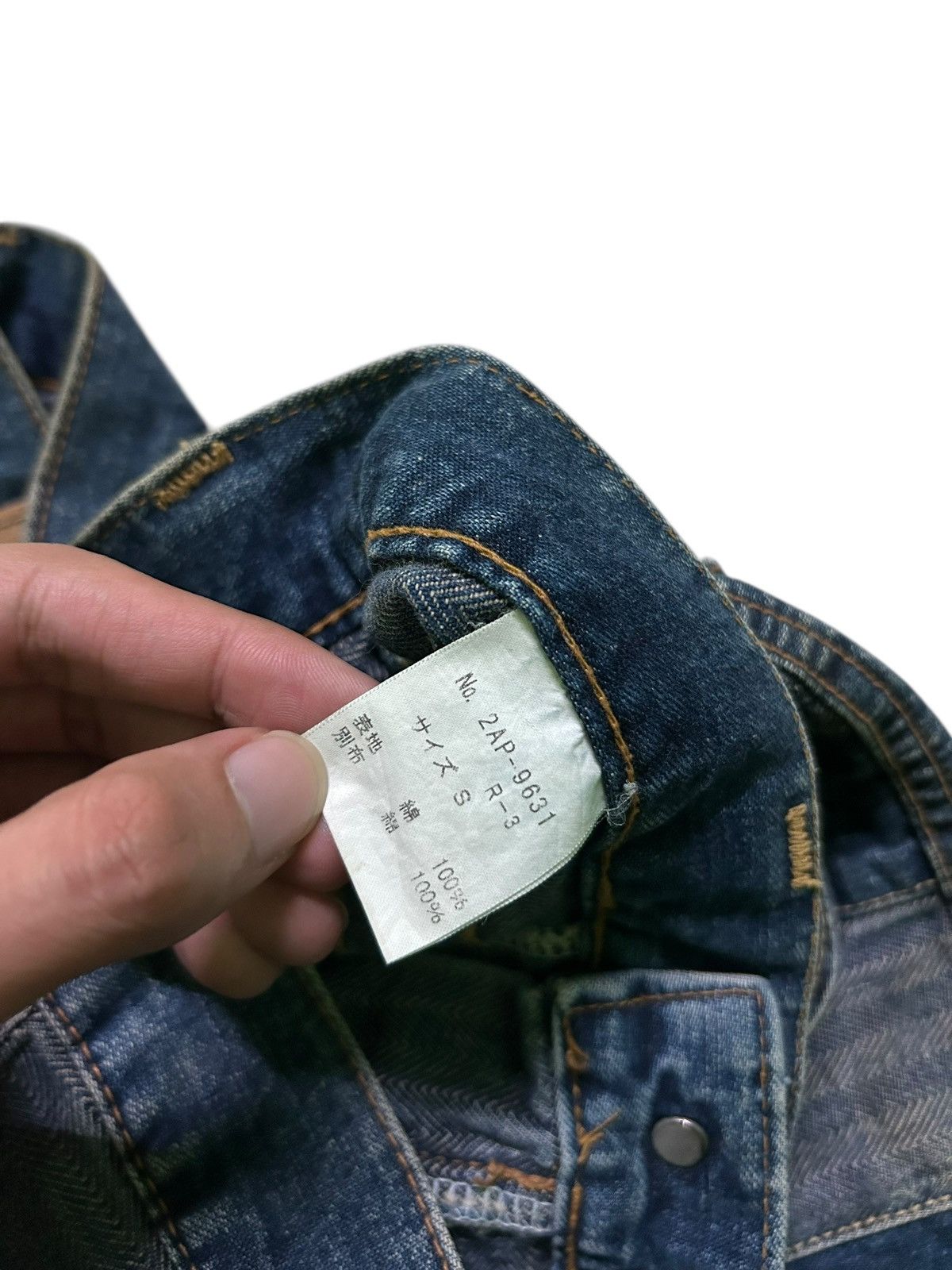 Hysteric Glamour × Kapital × Vintage HYSTERIC GLAMOUR HAGI FLARE VINTAGE DENIM JEANS Size US 28 / EU 44 - 10 Thumbnail