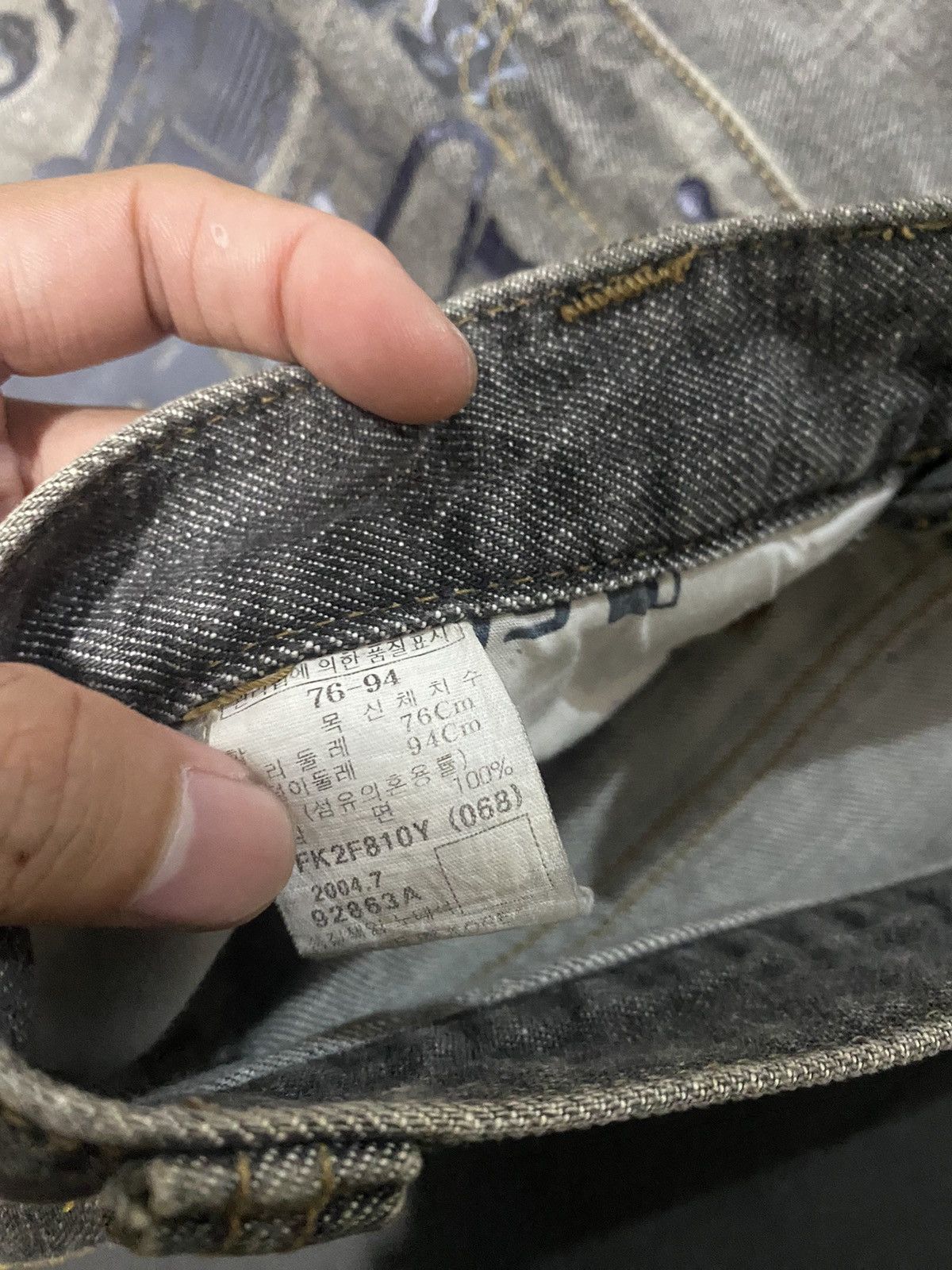 Japanese Brand 🖤BLACKDAY🖤Fubu Japanese Baggy Pants Skateboard Size US 31 - 9 Thumbnail