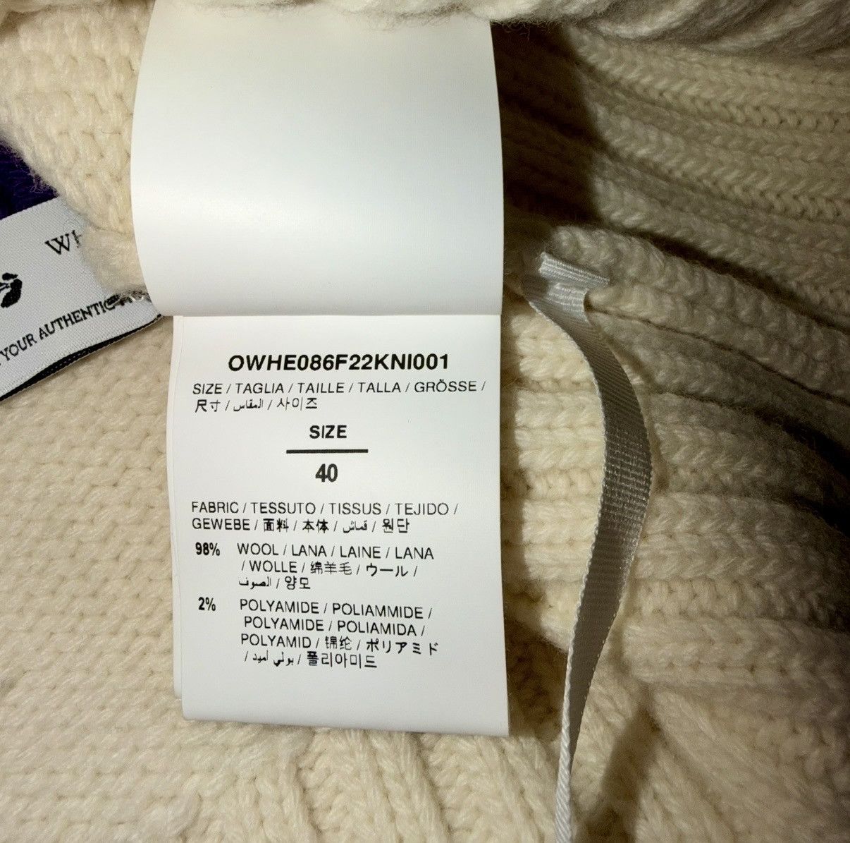 Off-White OFF-WHITE WOOL SWEATER Size S / US 4 / IT 40 - 8 Thumbnail