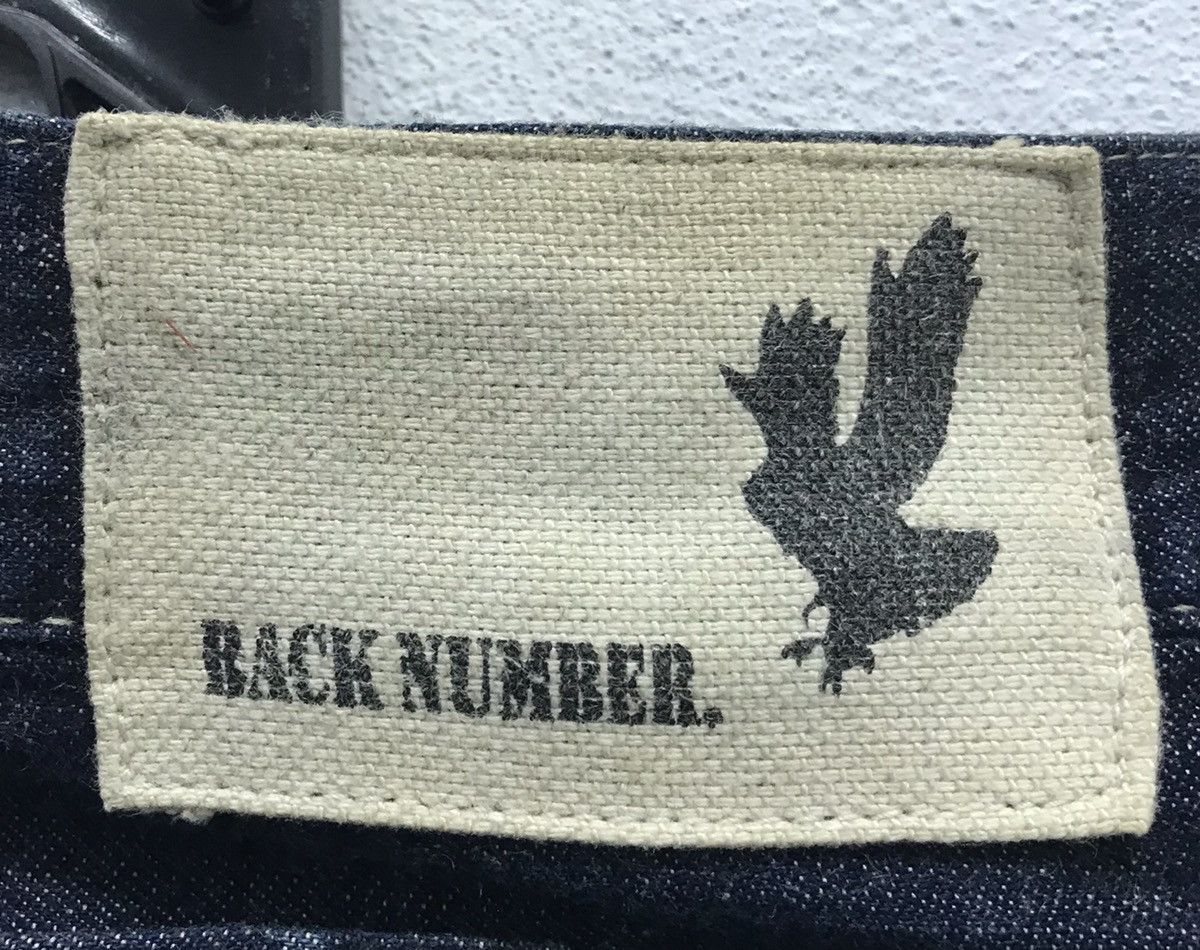 Japanese Brand × Vintage Vintage Back Number Quality Guaranteed Denim Pants Size US 31 - 9 Thumbnail
