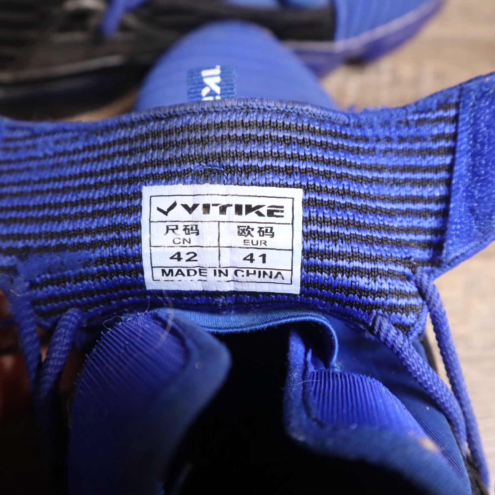 Vintage VITIKE Blue High Top Basketball Shoes Sneakers US Men 8 Women 9.5 Nike? Size M / US 6-8 / IT 42-44 - 7 Thumbnail