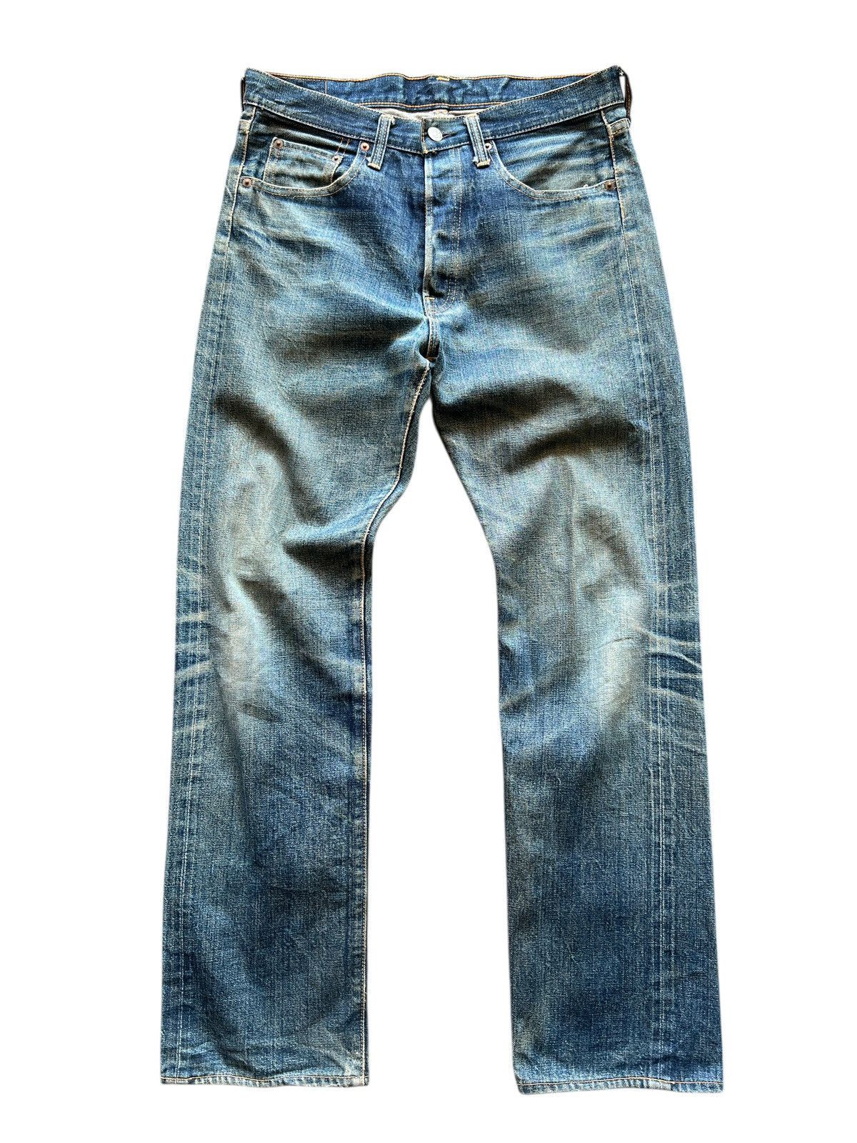 Denime Vintage Denime Authentic Selvedge Made In Japan - 32 Size US 32 / EU 48 - 2 Thumbnail