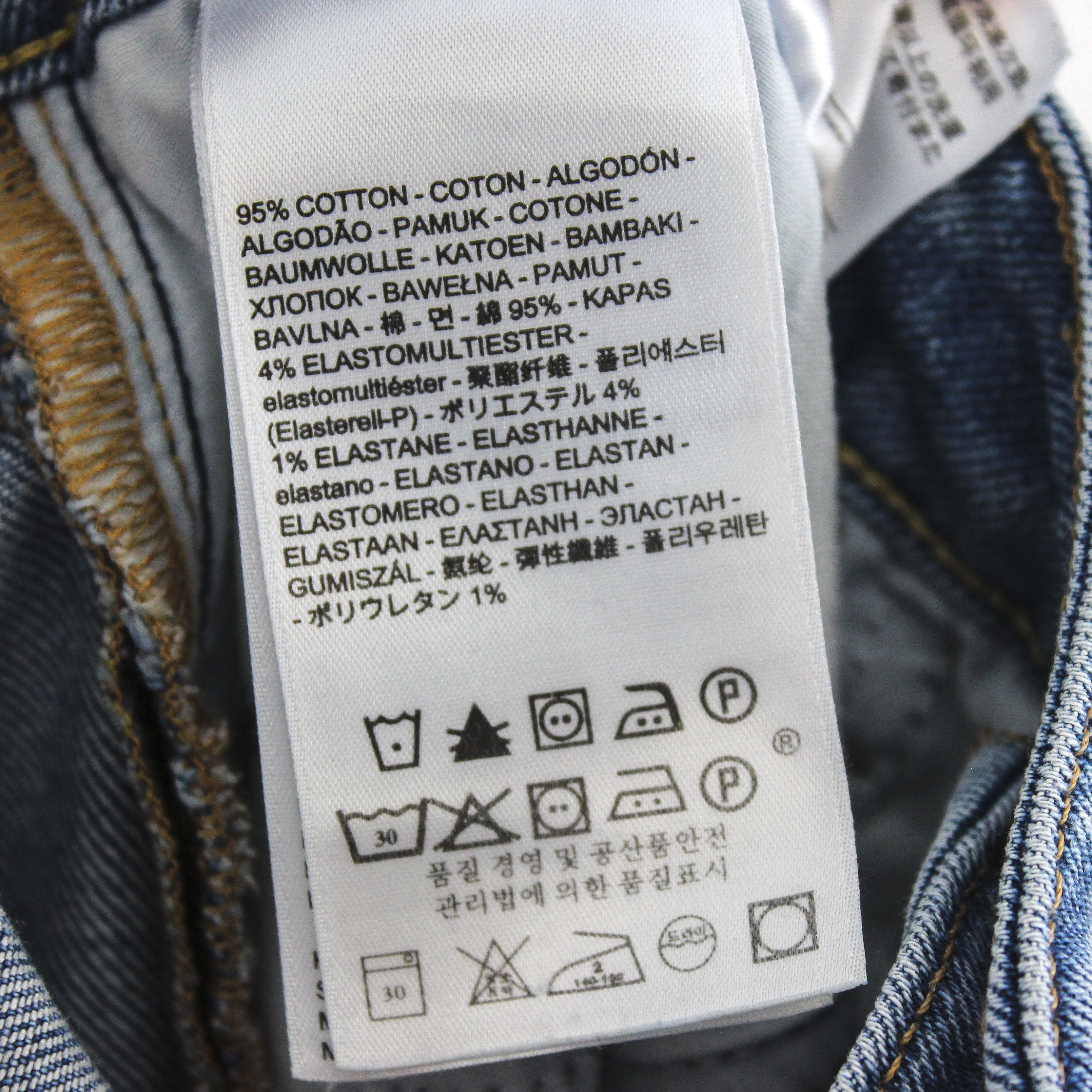 Levi's 711 Skinny W28 Cropped Denim Jeans Slim Fit Trousers Pants Size 28" / US 6 / IT 42 - 10 Thumbnail
