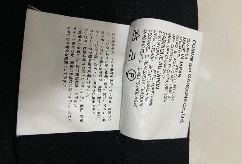 Comme des Garcons AD 2004 Comme des garcons black Trousers Size US 30 / EU 46 - 6 Thumbnail