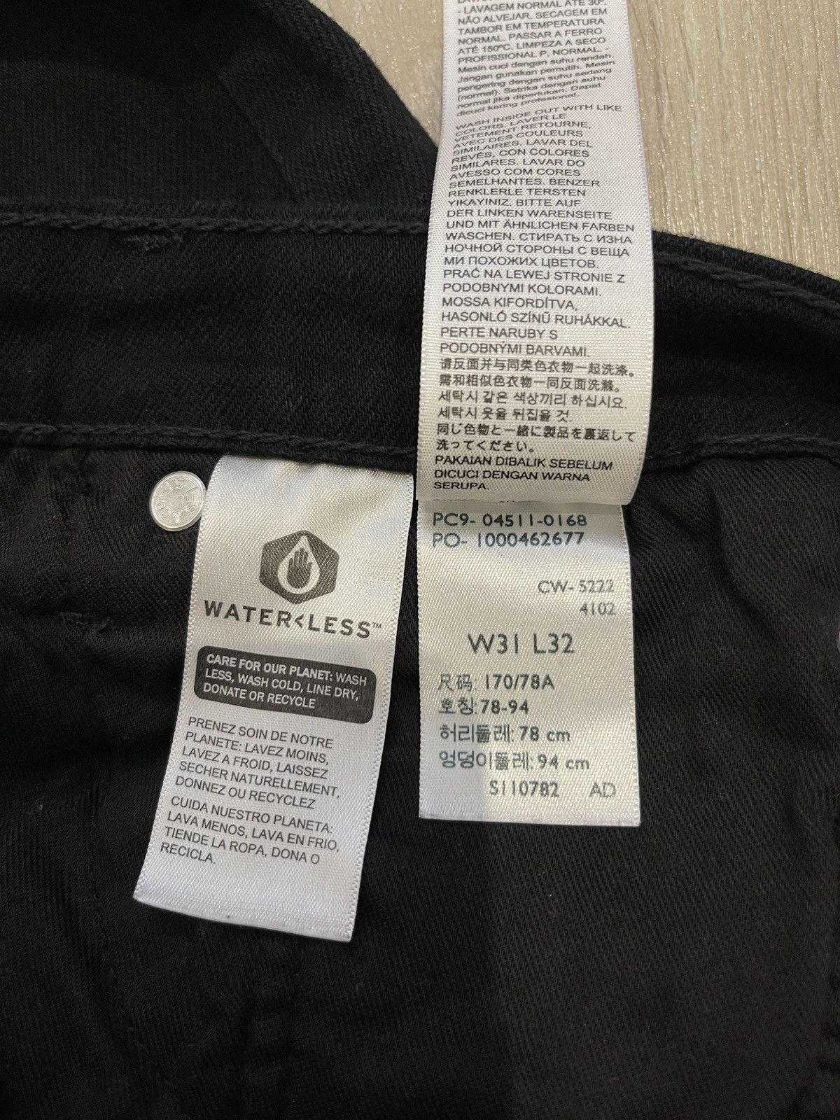 Levi's Levis 511 jeans denim pants W31L32 Size US 31 - 6 Thumbnail
