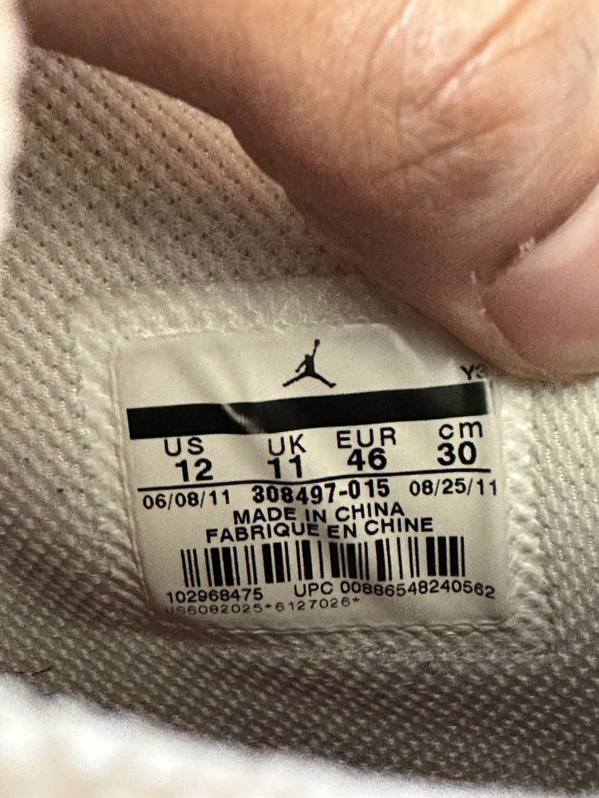 Jordan Brand × Nike Jordan 4 Doernbecher Size US 12 / EU 45 - 7 Thumbnail