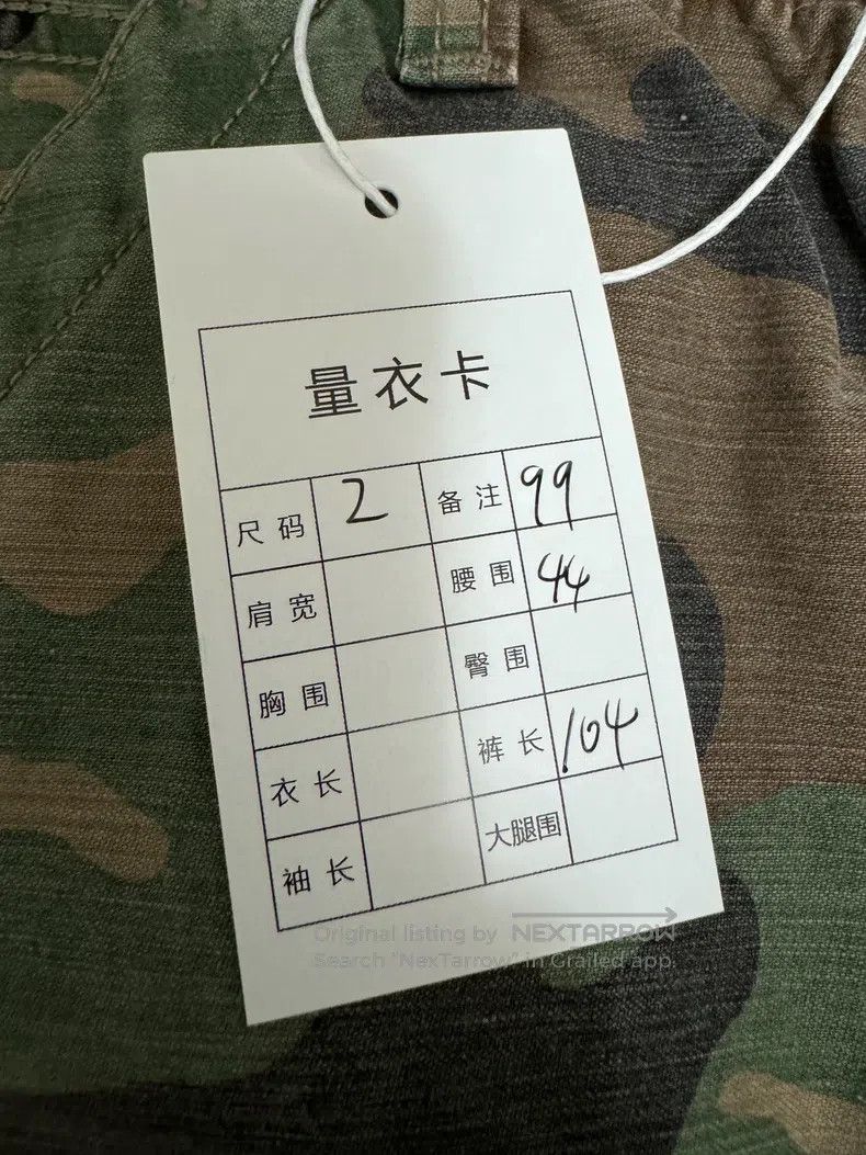 Wtaps Wtaps size 2 Camouflage work pants Size US 40 / EU 56 - 5 Thumbnail