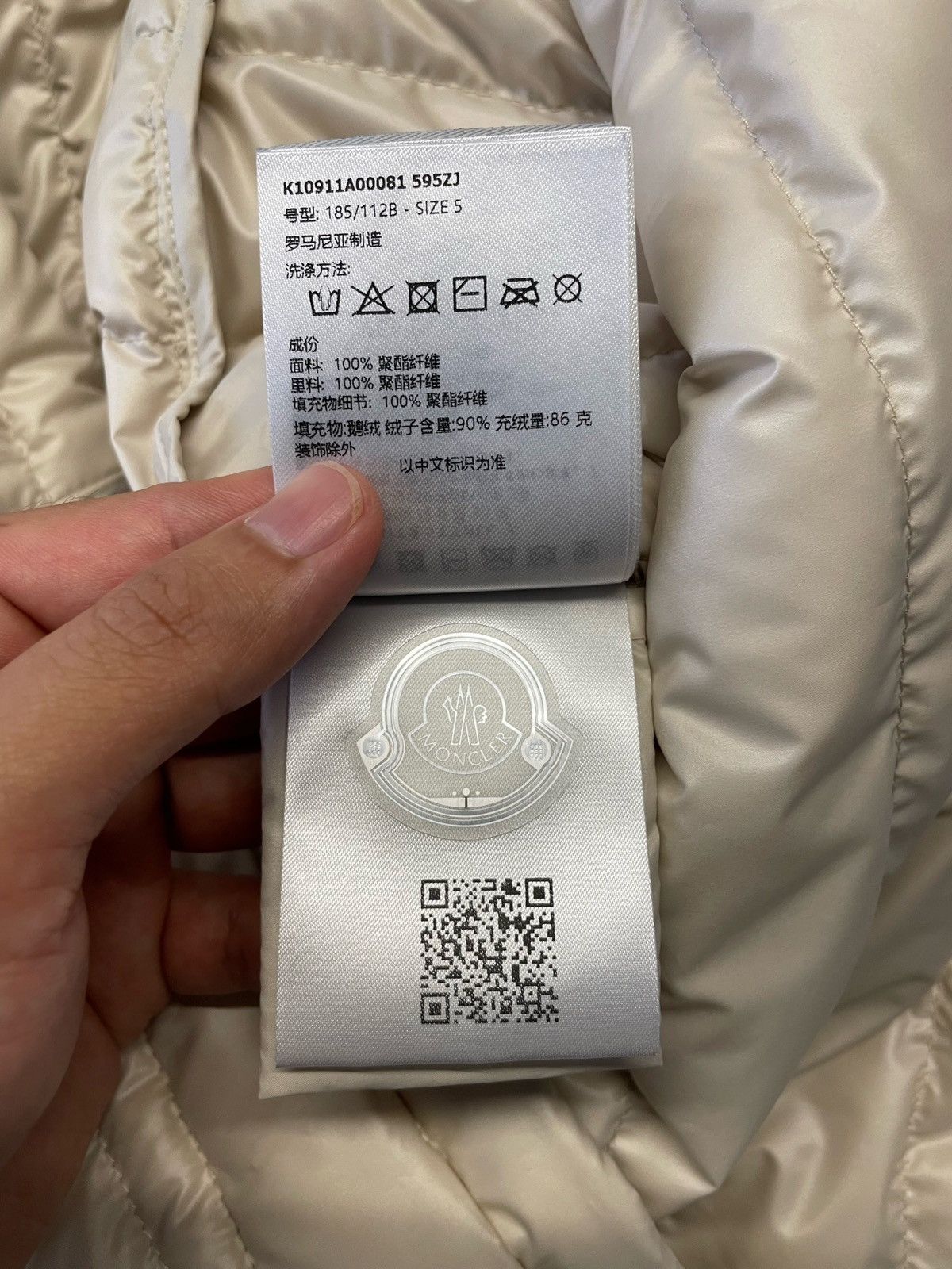 Moncler Moncler Lauros Padded Down Puffer Jacket Size US M / EU 48-50 / 2 - 19 Thumbnail