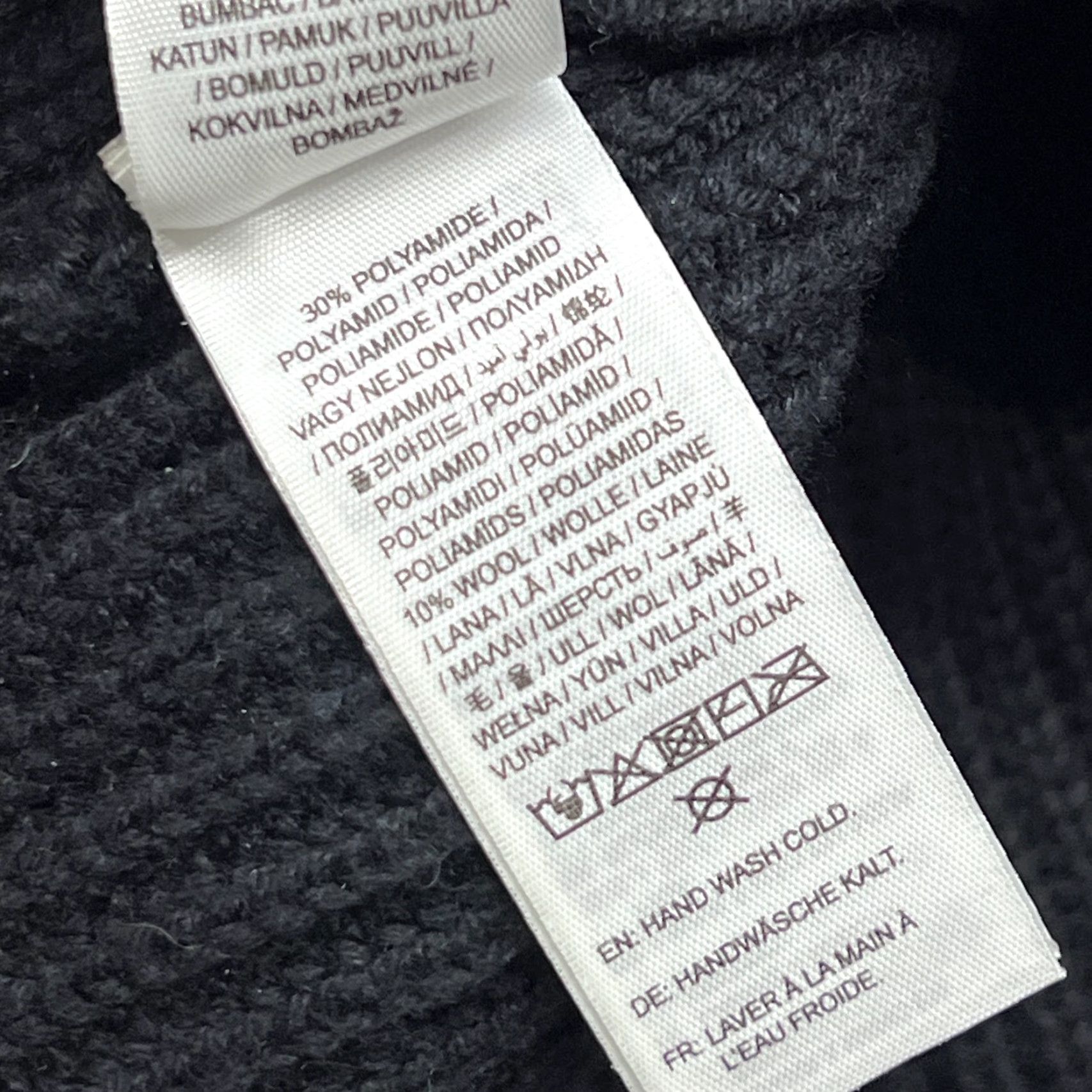 Gant GANT Beanie Hat One Size Ribbon Cuffed Black Skull Cap Mens Beanie Thermal Wicking Knit Size ONE SIZE - 5 Thumbnail